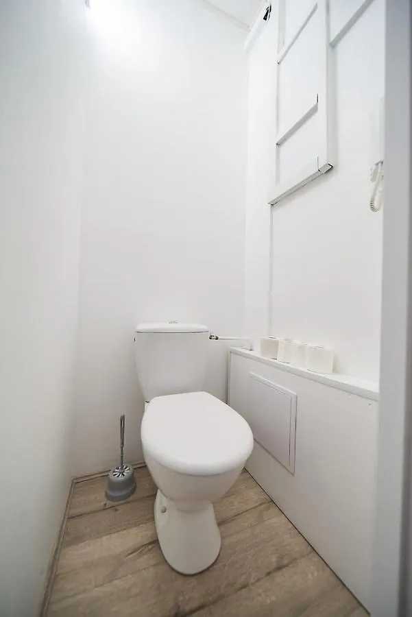 Le Salengro - Studio Cosy - Metro Charpennes Lägenhet Villeurbanne